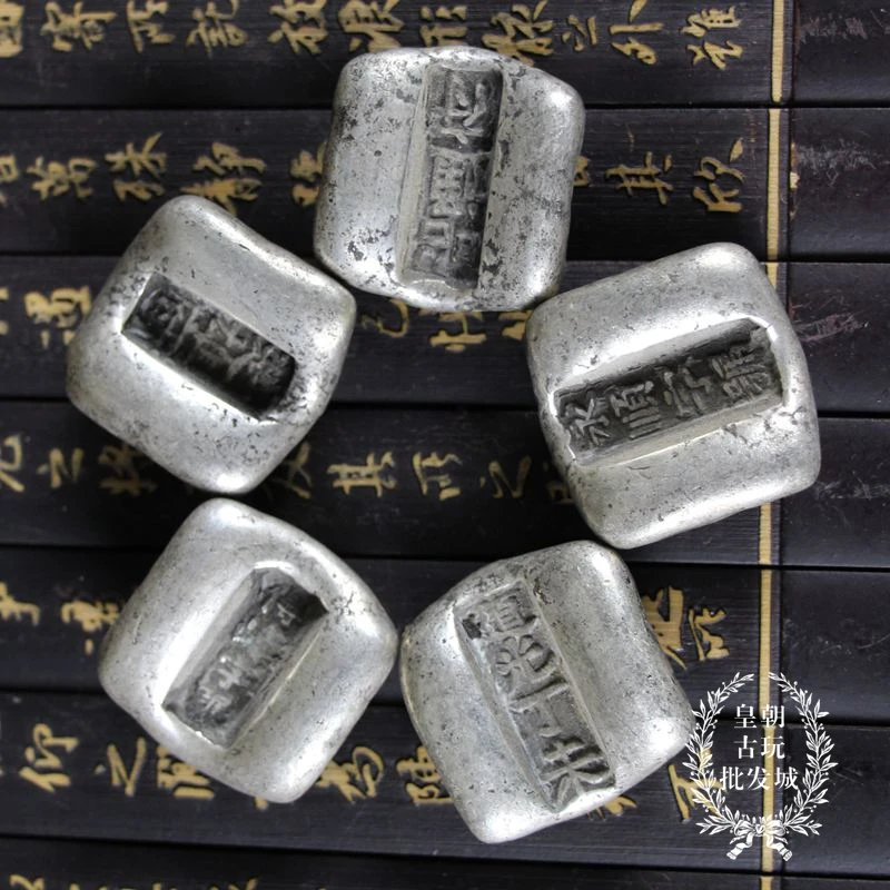 1 шт. китайская антикварная коллекция прямоугольные серебряные слитки семейные