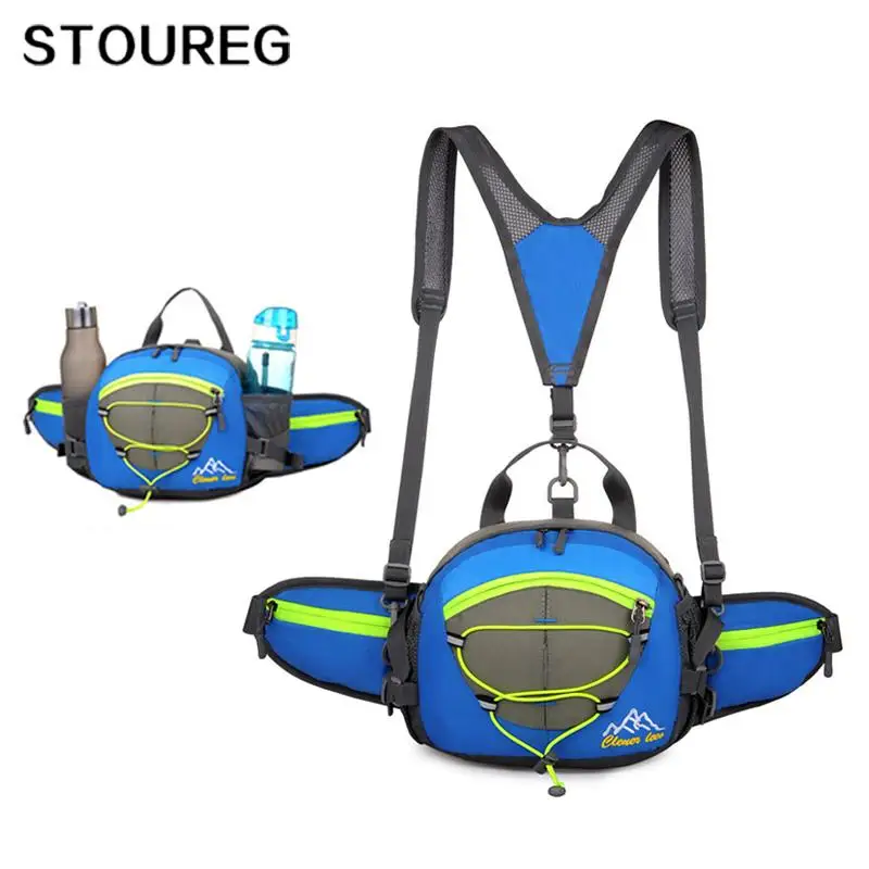 Multifunctional running bags waterproof waist 2 water bottle bag,trail running climbing fitness backpack for men women,no bottle