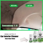 Очиститель для салона автомобиля HGKJ 13, 2050100 мл