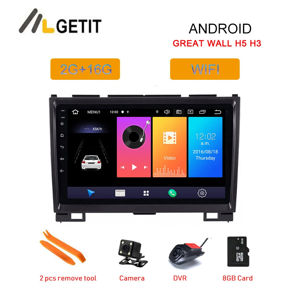 Android 9 0 автомобильное радио gps навигация wifi плеер мультимедиа для Toyota Land Cruiser Prado 120