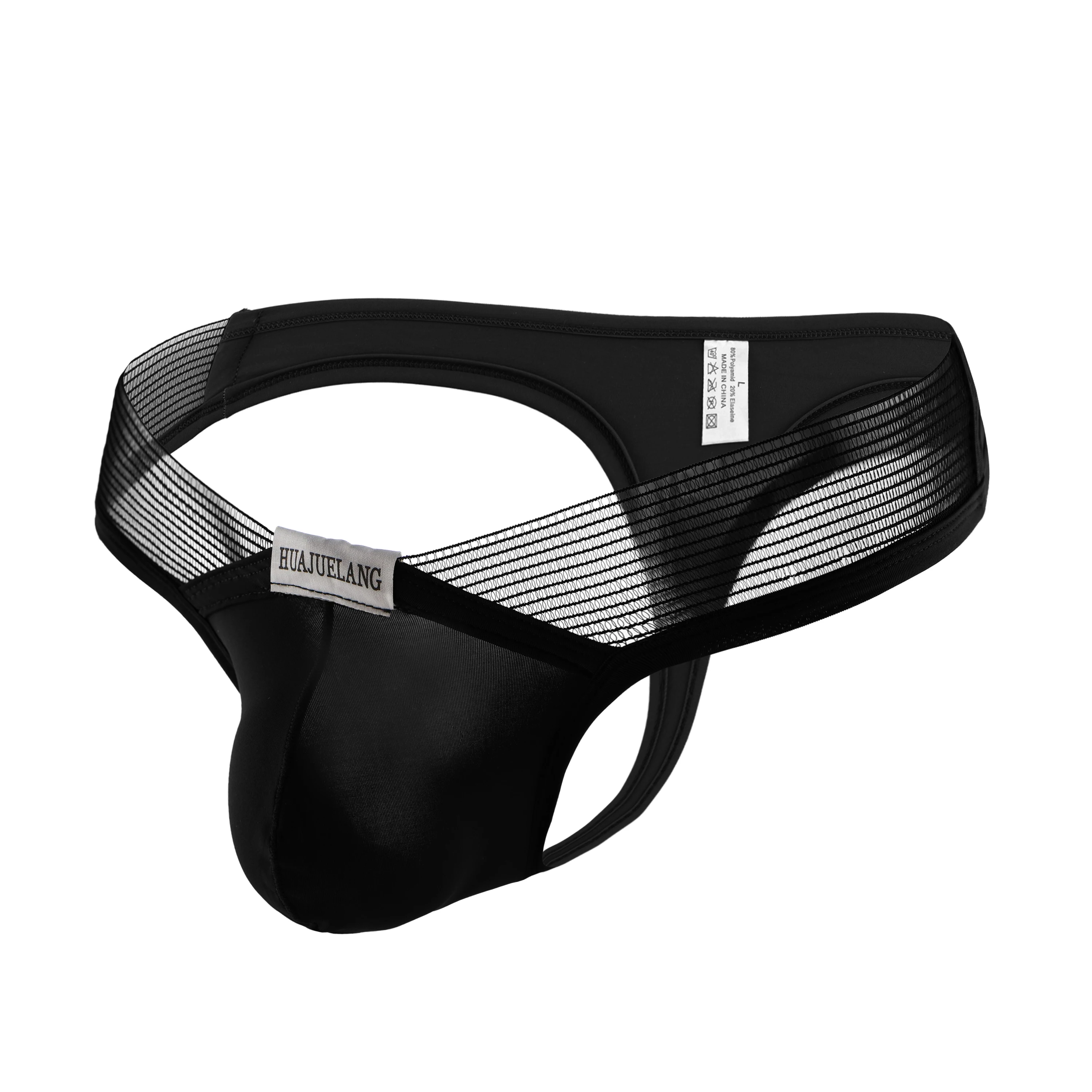 

Стринги мужские, шелковые, однотонные, с мешочком для низкой посадки