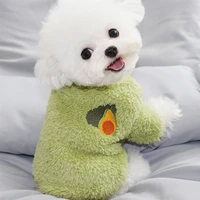 fss cute fall winter clothes pet apparel coat velvet warm teddy bichon yorkshire puppies small dog outfits puppy clothes