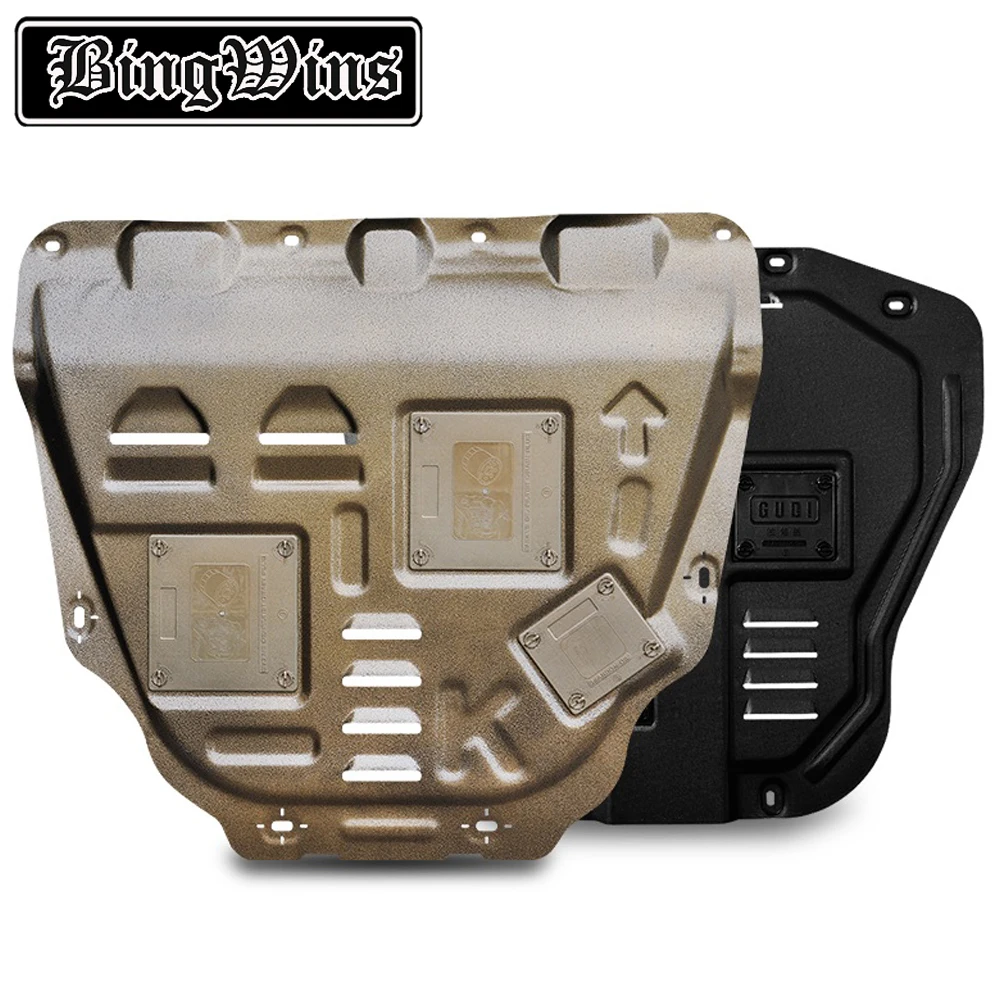 

Car styling For Buick All series general plastic steel engine guard 2019 Engine skid plate fender 1pc
