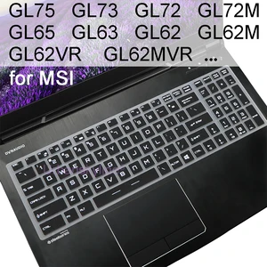 keyboard cover for msi gl75 gl73 gl72 gl72m gl65 gl63 gl62mvr gl62m gl62vr gl62 leopard black silicone tpu gaming laptop skin 18 free global shipping