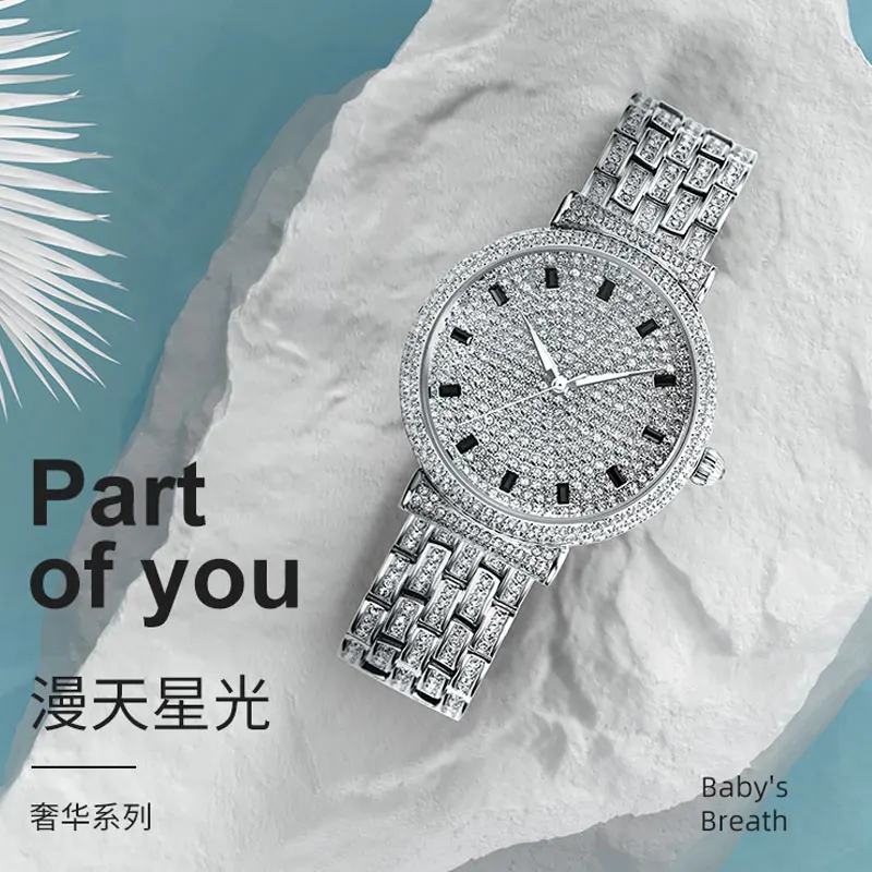 Новинка 2020 женские модные часы Полностью бриллиантовые стальные с ремешком