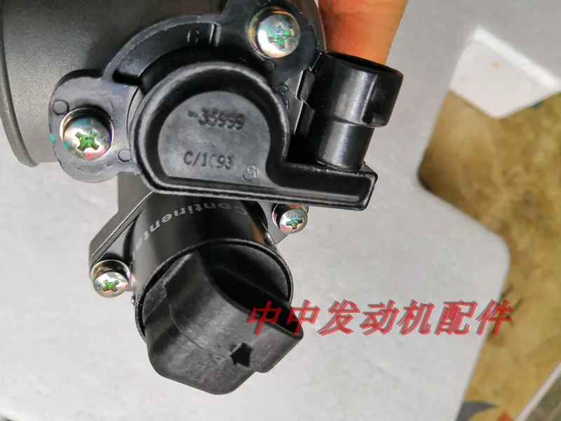 Zongshen 250cc система впрыска топлива мотоцикла RX3 NC250 двигатель воздуха дроссельной заслонки регистратор движения клапан