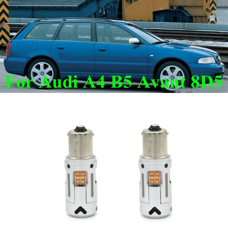 

Поворотники передние и задние для Audi A4, B5, Avant, 8D5, Canbus 2640LM