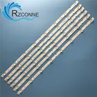 Светодиодная лента с подсветкой, 8 ламп для телевизоров TCL 65 дюймов, JL.D65081330-365AS-M_V03, 65S421LCAA, 4C-LB6508-PF02J, 65S421, 65S425TACA, 65S4LEAA, 65S425