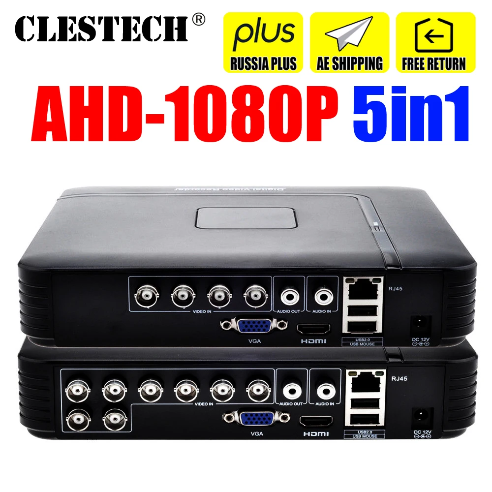 Smar Mini 4/8CH Full D1 H.264 HDMI система безопасности CCTV DVR 4/8 канальный 720P 1080P NVR Гибридный AHD