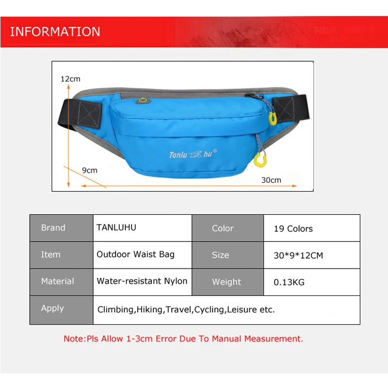 Ультралегкая Водонепроницаемая поясная сумка для мужчин и женщин чехол телефона