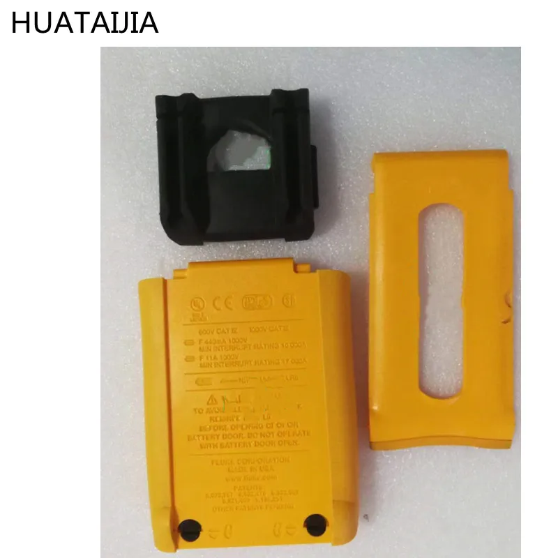 Funda frontal de pantalla para FLUKE 187, soporte para caja de bater&iacute;a FLUKE187, placa de tracci&oacute;n FLUKE 187-3