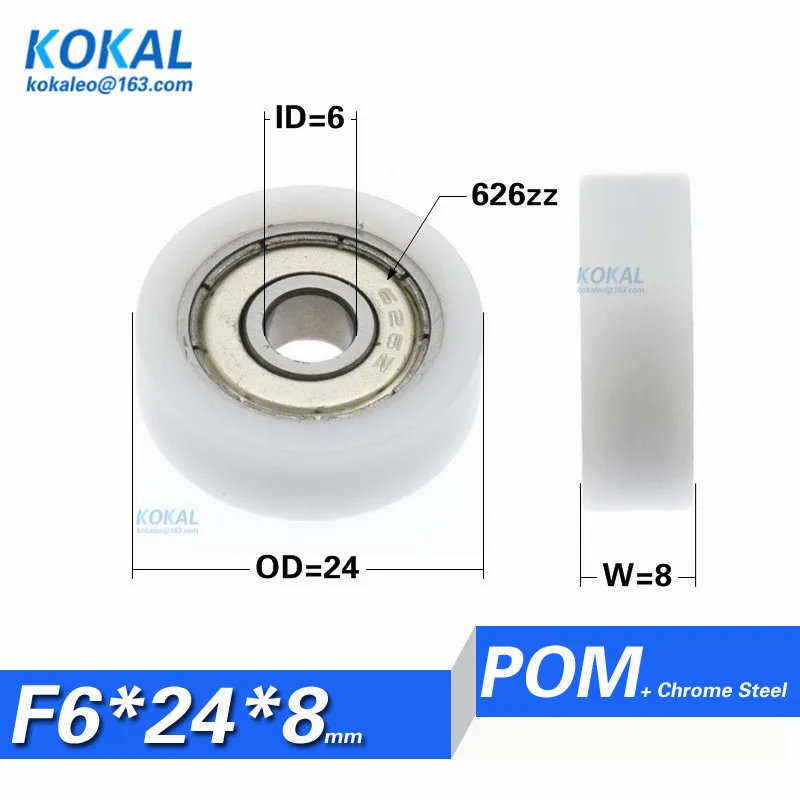 

[F0624-8]10PCS/lot 626zz 626 medical equipment micro ball bearing plastic flat type wheel nonstandard roller 6X24X8mm 0624KK