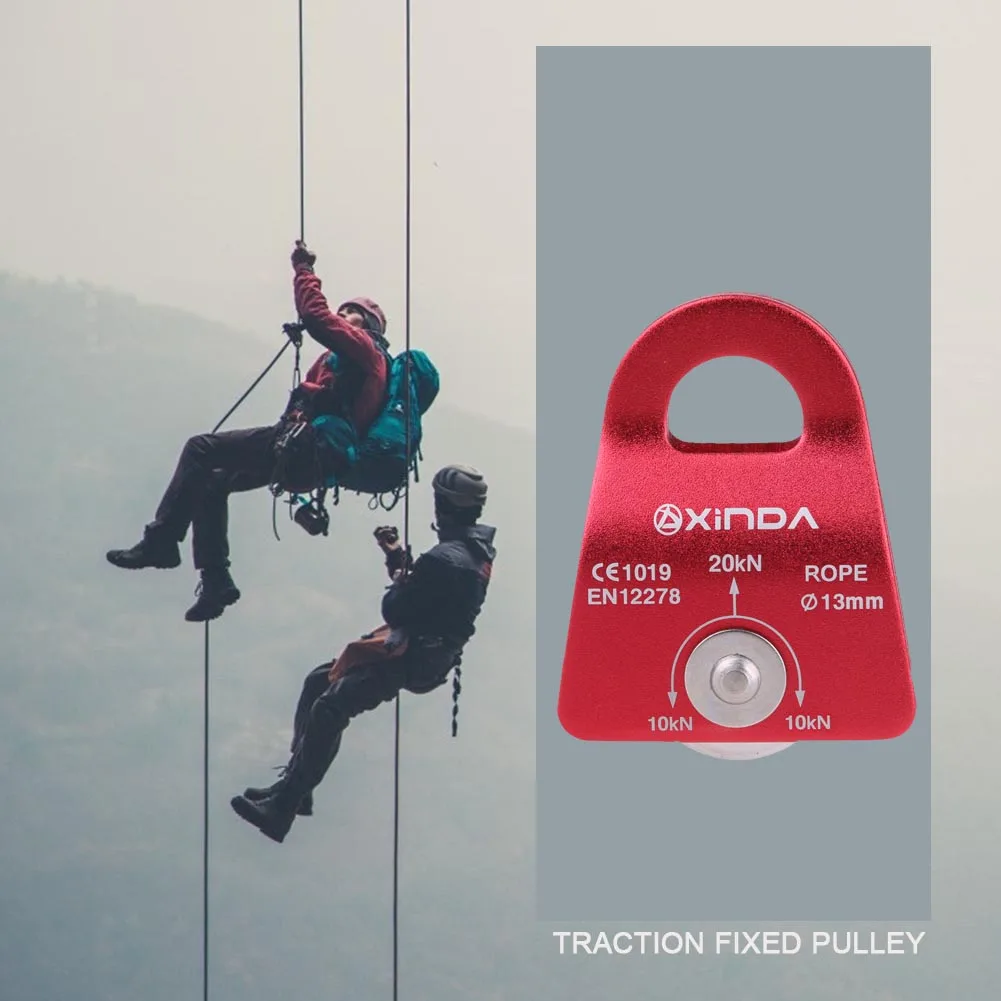 

20 кН уличный шкив для скалолазания альпинизма походный подъемный трос аксессуары шкив Уличное оборудование для скалолазания