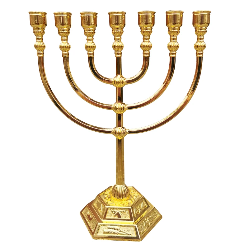Классический еврейский золотистый подсвечник Menorah с 7 веточками и основанием для