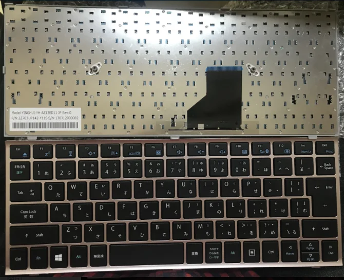 Лучшая клавиатура для GIGABYTE U2142 I5 3337U 3317U Франция/Чехия/русский/с японской