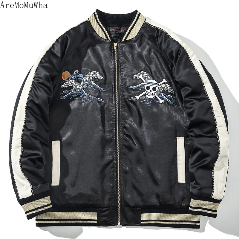 

Classic Japanese All-match One Piece Men's Embroidered Cotton Jacket Fall/Winter Thicken Personalized Fashion Jacket High Street