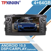 android 10 2 din 4g64gb for toyota auris 2006 2012 axela car dvd gps radio stereo wifi free map quad core multimedia player