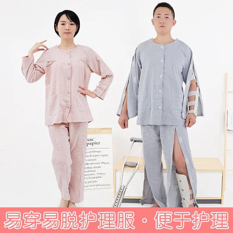 Quality Cotton Spring And Autumn Man/Women Easy To Wear/ Take Off Nursing Long Sleeve For Fractures Patient Care After Surgery