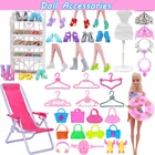 Бесплатная доставка, аксессуары для Барби, вешалки, сумки, обувь, мебель, кукольный домик для Барби, одежда, спасательный круг, ювелирные изделия, Барби, игрушка для девочек