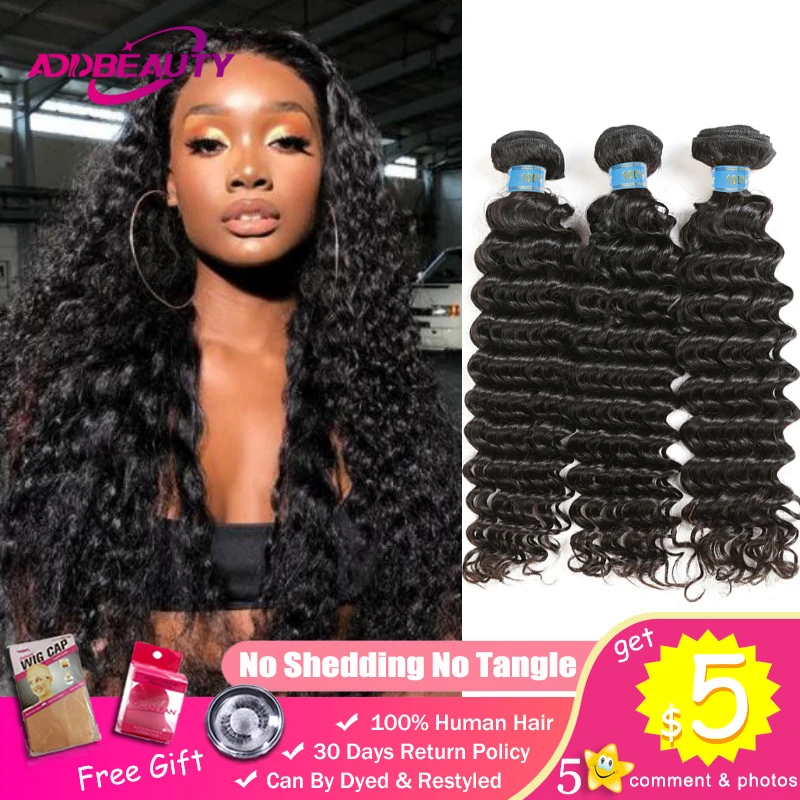 Необработанные перуанские необработанные человеческие волосы AddBeauty с глубокой