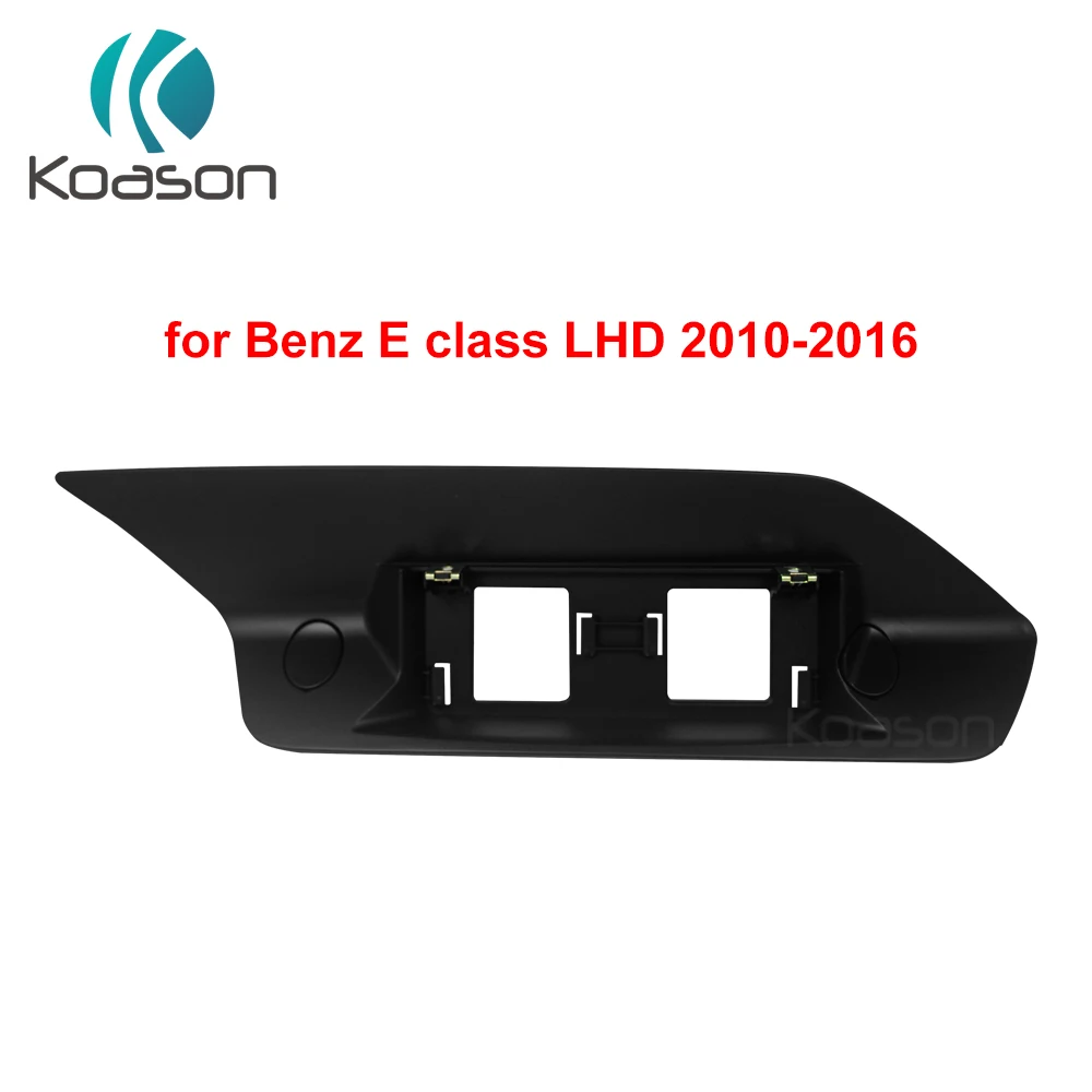 Черная пластиковая рамка Базовая подставка для BENZ E Class (RHD LHD) W212 S212 Coupe W207 (LHD RHD)