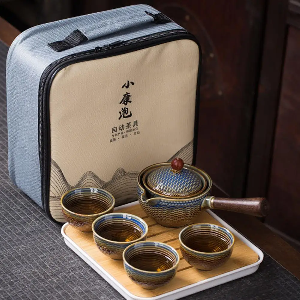 Чайный сервиз китайский чайный Gong Fu чайные наборы портативный с вращением на 360