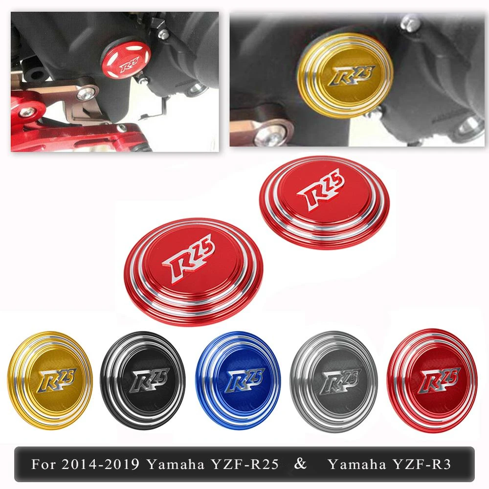 Мотоциклетная рама масляная заглушка двигателя крышка для Yamaha YZF R25 аксессуары