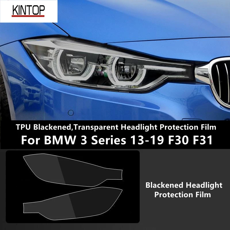 For BMW 3 Series 13-19 F30 F31 TPU Blackened,Transparent Headlight Protective Film, Headlight Protection, Film Modification