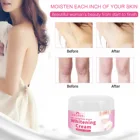 Отбеливающий крем для тела, Осветляющий крем для подмышек, крем для ног и колен, частные части тела, белый