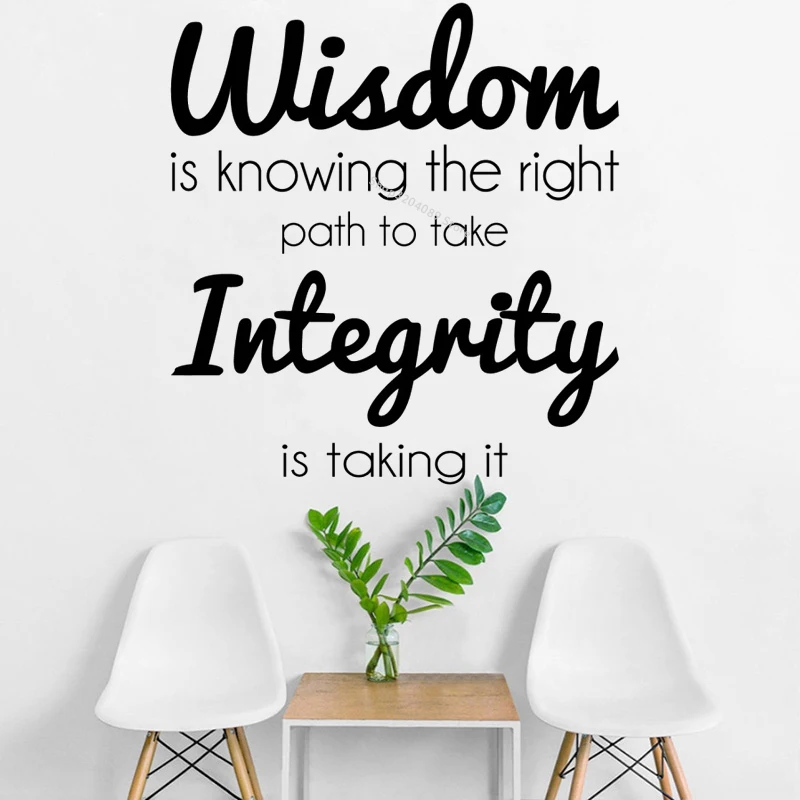 Мудрость зная что правильный путь чтобы взять целостность это получение цитата