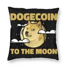 Роскошный наволочка для подушки Dogecoin To The Moon, украшение на заказ, наволочка для подушки BTC, криптовалюты, 40x40 см, наволочка для дивана