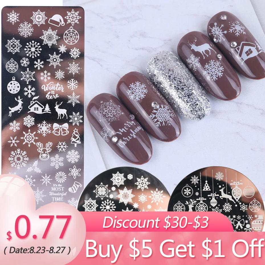Пластины для стемпинга рождественские дизайна ногтей маникюра снежинки шаблоны