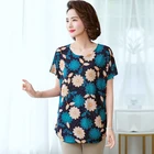 Женская летняя футболка свободного покроя с коротким рукавом