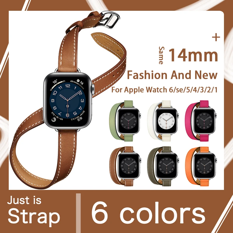 Ремешок Kebitt для Apple Watch Series 7 6 Se 5 4 3 2 1 модный браслет Iwatch мужчин и женщин ширина 14 мм