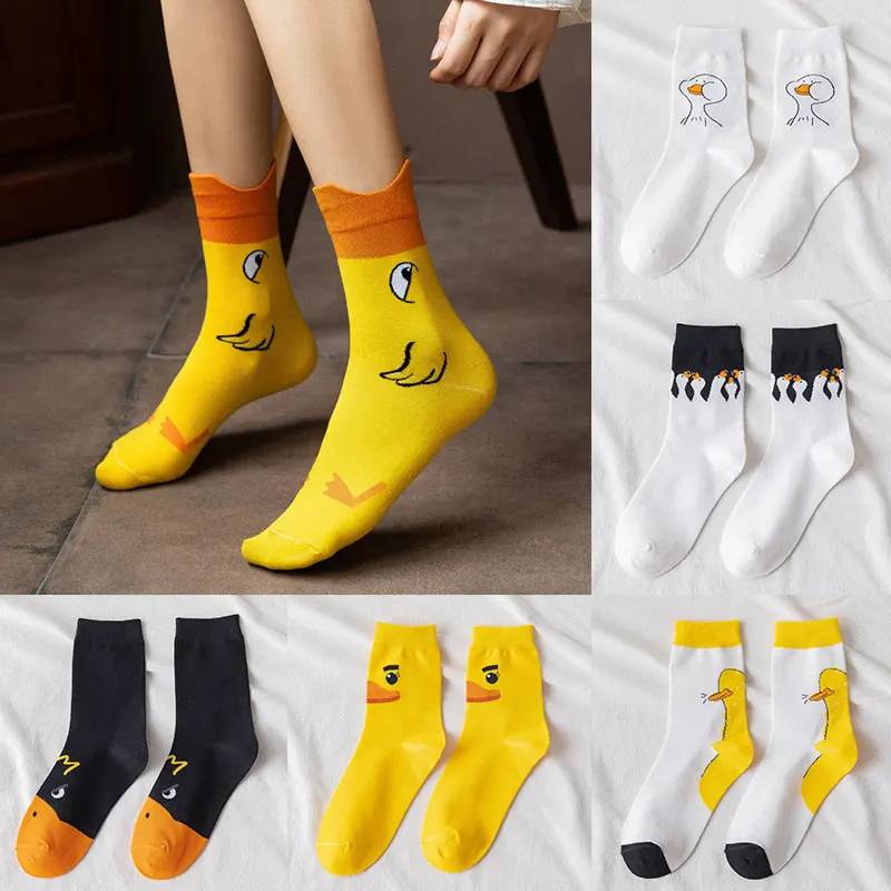 

Casual Cartoon Duck Ankle Socks Hosiery Streetwear Cotton Socks Trendy Short Animal Women Socks Cute Girl's Cotton Spring Summer