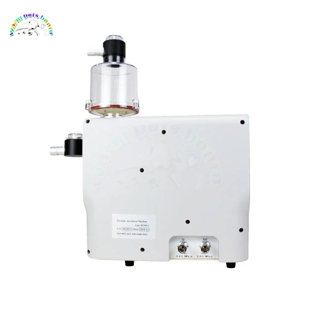 Машина для анестезии животных ветеринарная Портативный собака Кот медицинская