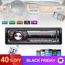 В-dash 50 Вт x 4 FM Автомагнитола стерео аудио плеер светодиодный дисплей FM SD USB MP3 WMA входной приемник с пультом дистанционного управления