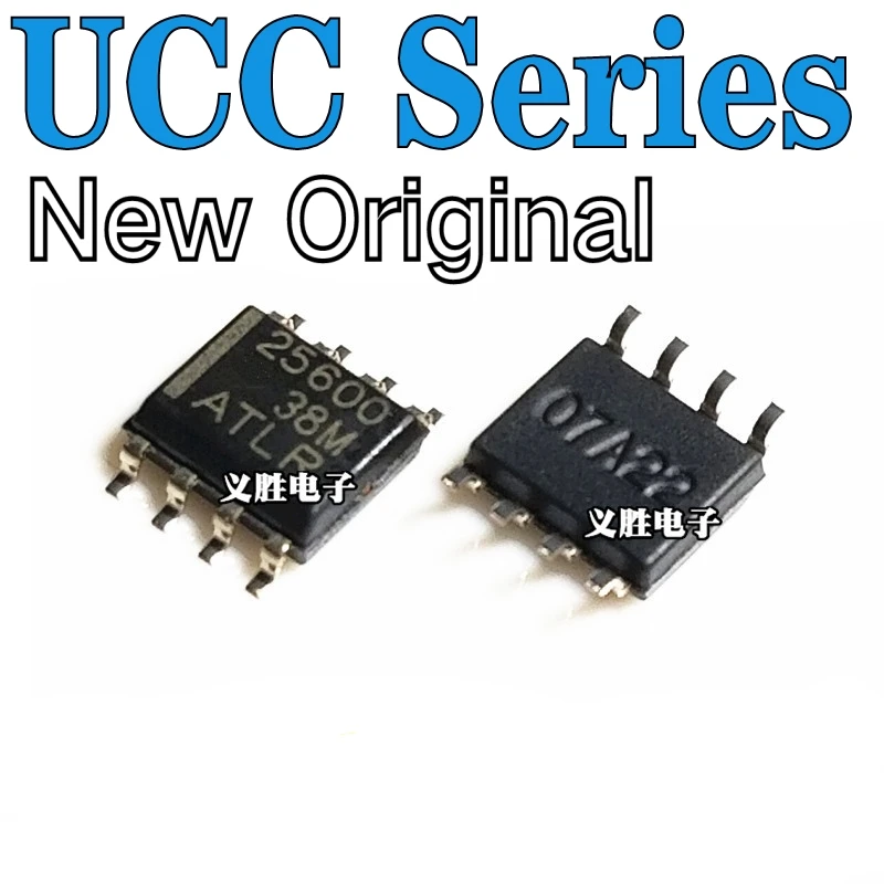 

New Original UCC25600 27324 27424 27524 27201 27423 27425DR SOP8 LCD Power Management IC