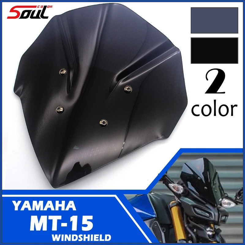 

Motorcycle Sports Windshield WindScreen Visor Viser Fits For MT15 MT-15 2018 2019 2020 18-19-20 Double Bubble