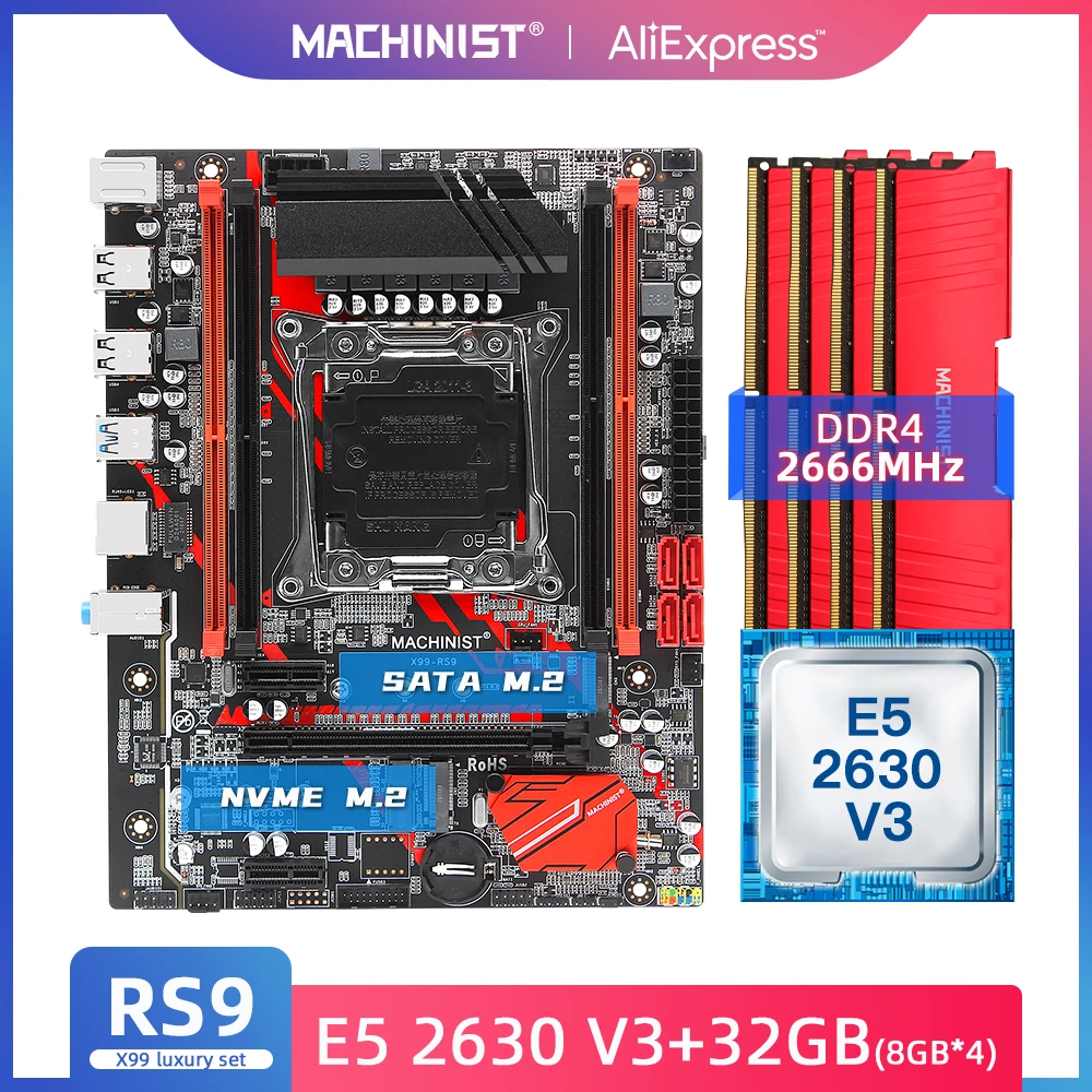 MACHINIST X99 материнская плата LGA 2011-3 комплект с процессором Intel Xeon E5 2630 V3 32G(4*8) DDR4 2666 MHZ