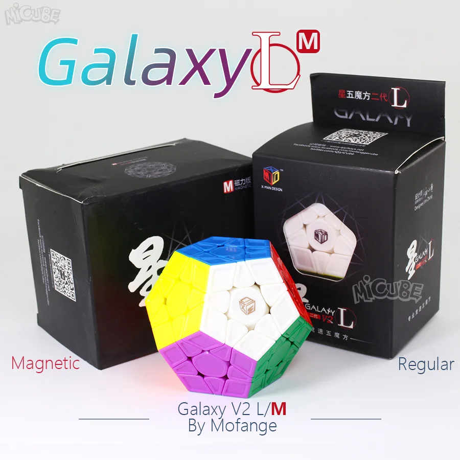 Mofangge Люди Икс Galaxy V2 L M куб Megaminxeds Волшебные кубики Магнитные модели: обычные и