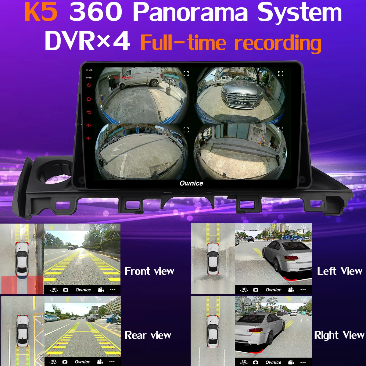 9 &quot1Din 360 ° панорамный автомобильный dvd-плеер Android GPS навигация для Mazda 6 III 3 GJ Atenza