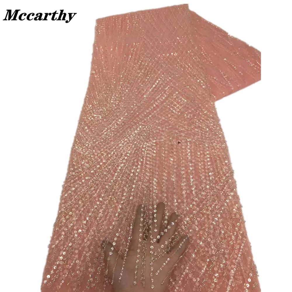 

Африканская кружевная ткань, Роскошные Блестки 2021, Высококачественный кружевной материал, французская нигерийская кружевная ткань для сва...