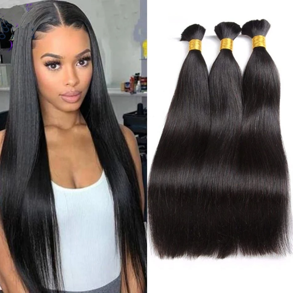 Малазийские прямые человеческие волосы объемные для плетения без уточка 100%