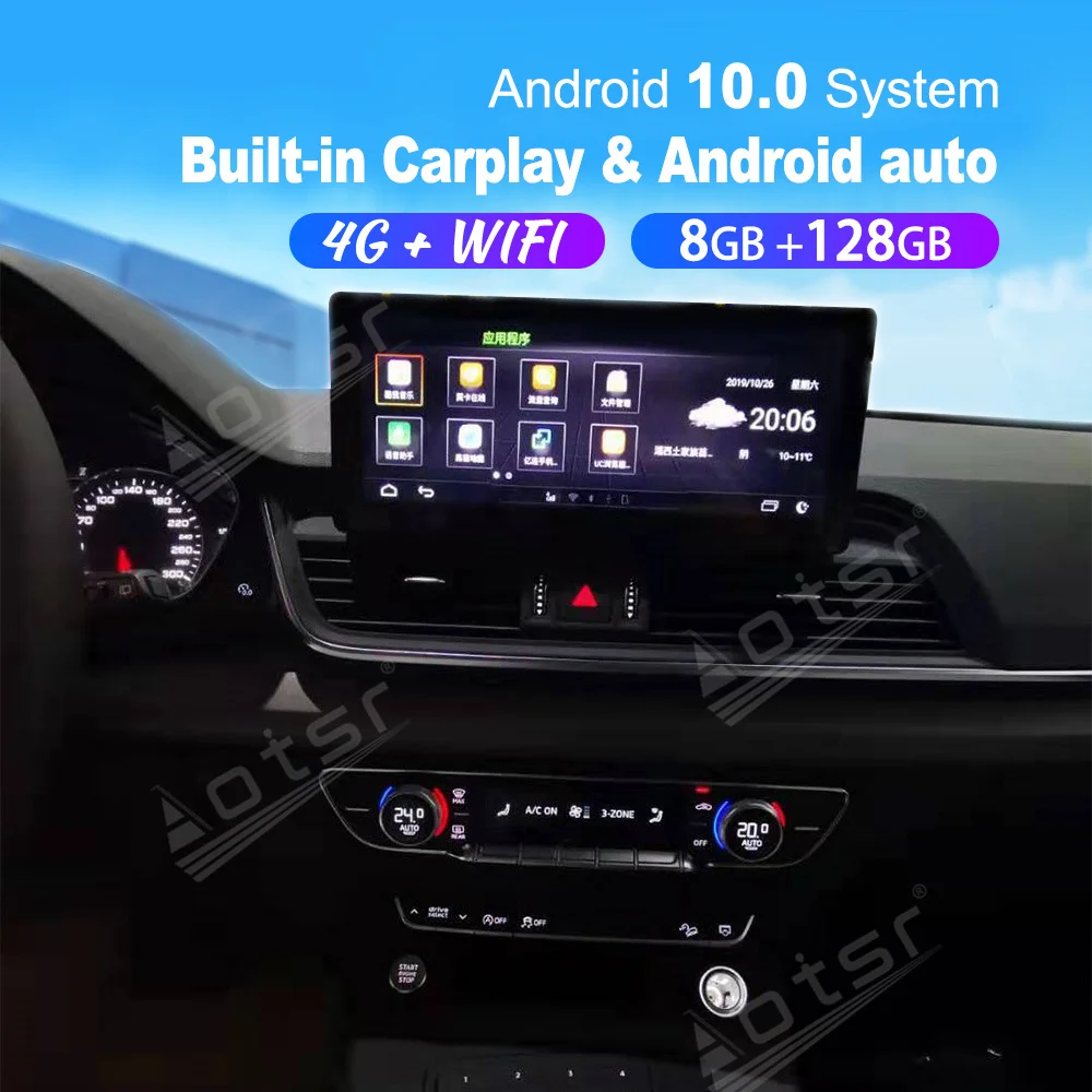 

Android 11 For Audi Q5 Q5L SQ5 FY 2018 2019 2020 System 10.25 Screen Car Multimedia Player CarPlay GPS MAP Radio Navigation