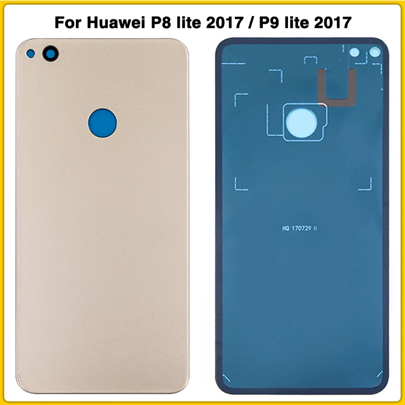 Новый задний корпус для Huawei P8 lite 2017 / P9 задняя крышка аккумулятора | Мобильные