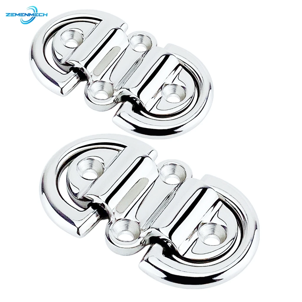 

2PC 316 Stainless Steel Double D Ring Deck Folding Pad Eye Lashing Tie Down Cleat Yacht Motorboat Truck Polish Boat Marine Grade
