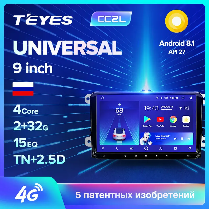 TEYES CC2L andriod автомобильный мультимедийный плеер 2 Din DVD для автомобиля VW Volkswagen Golf Polo Tiguan Passat b7 b6 skoda rapid octavia радио gps