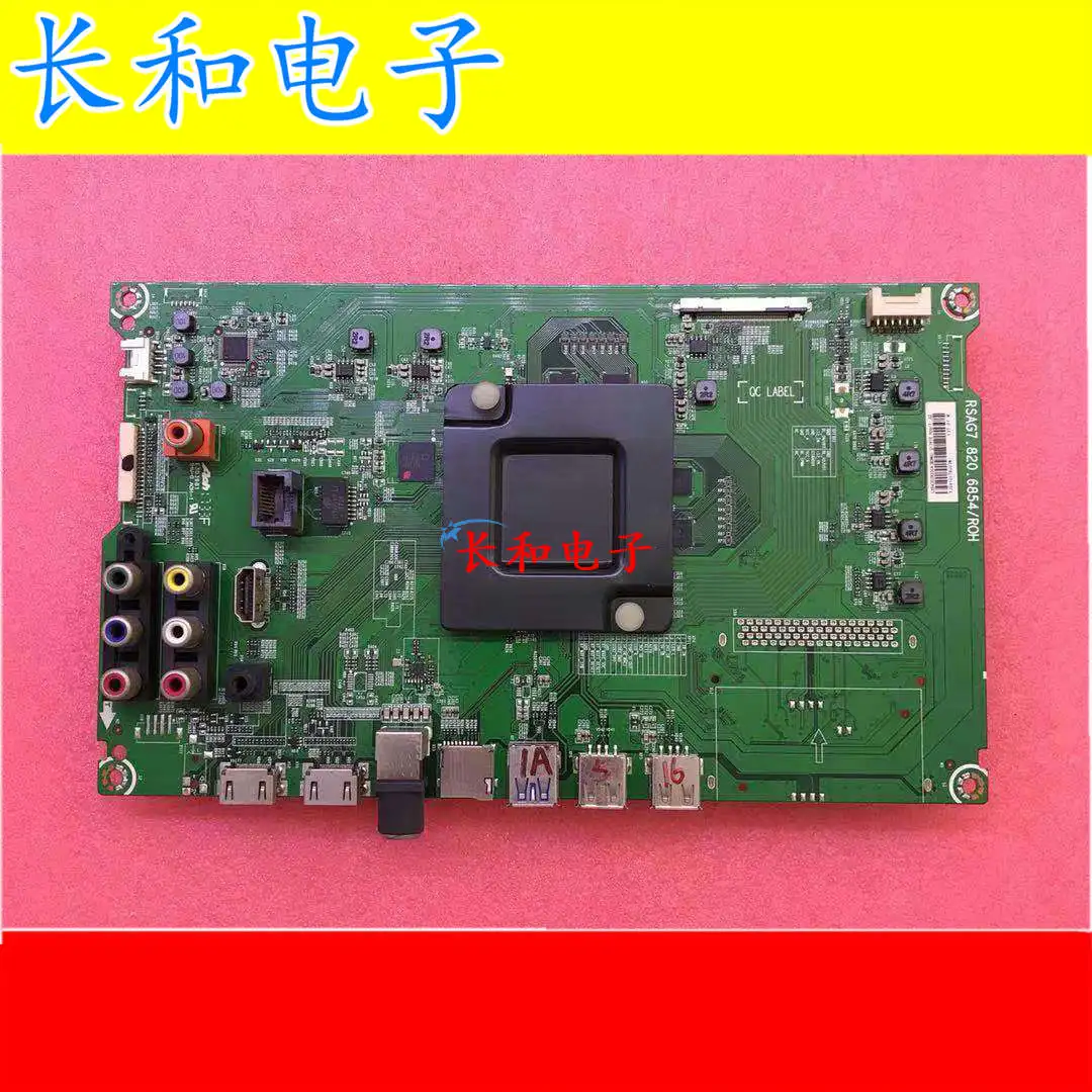 

Led43ec520ua Rsag7.820.6854 Hd426k3u2l-l1/s0