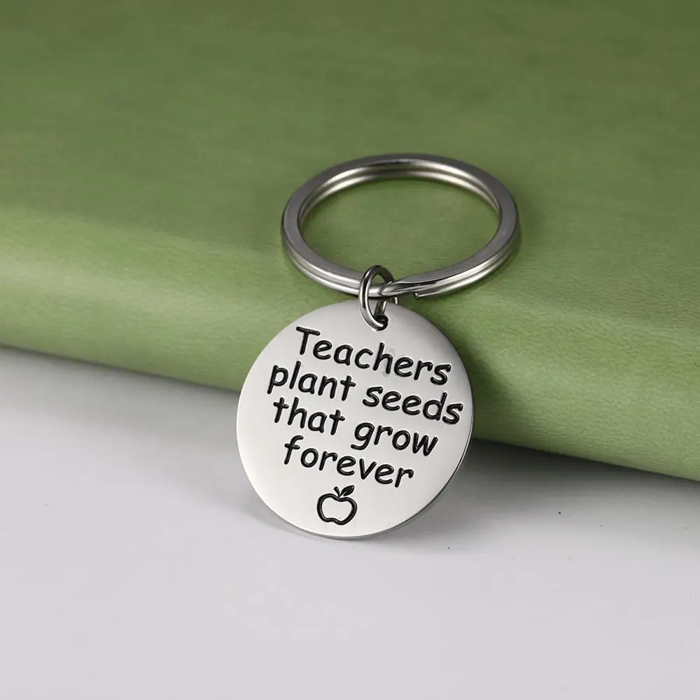 Skyrim модный брелок для ключей держатель учителя семена растений которые растут